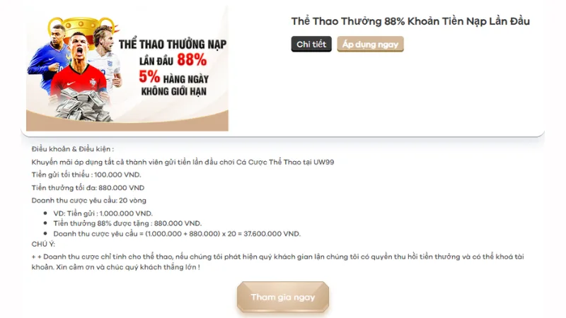 Khuyến mãi thể thao uw99 88%